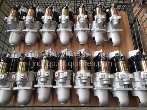 【德宏申湖原厂jfz270-0608 转换端子+圆插(4插) 4sk151-01a.21.30,4sk151-01a.21.30价格,图片,配件厂家】