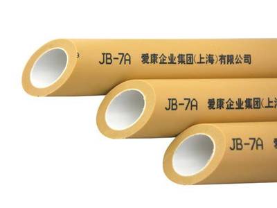 【成都装修网】2016水暖管件十大品牌有哪些?