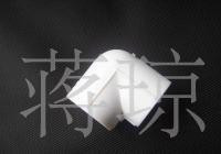水暖管材 ppr管材管件 金牛PP-R管道 弯头[供应]_塑料管_世界工厂网中国产品信息库