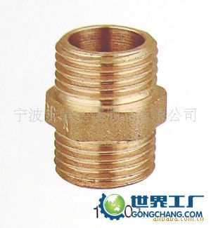 温州市龙湾永中瓯明管件厂_世界工厂网全球企业库