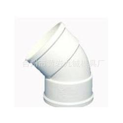 模具图批发、供应与厂家 聚焦水暖管件行业应用