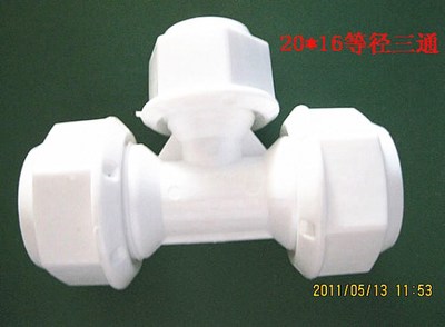 POM管件与俊合杰水暖配件 优质水暖管件的选择与优势