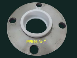 PPR铁法兰 博亚管材管件在哈尔滨伟丰水暖商店的应用与优势